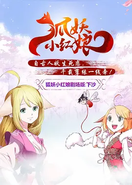天天操小说
