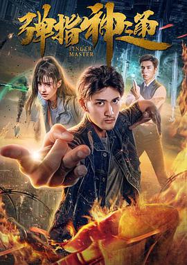 免费av网站无毒